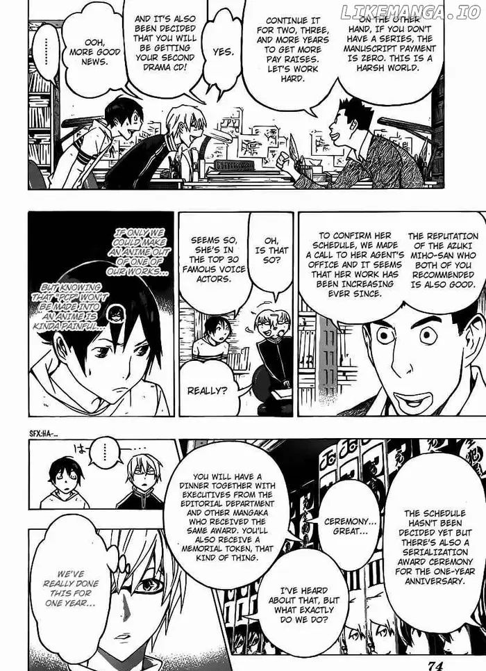 Baku Chapter 109 image 12_optimized